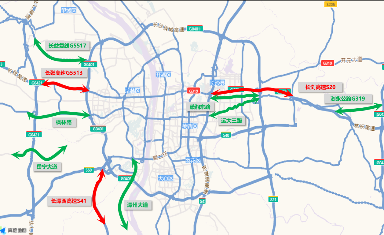節(jié)假日期間長(zhǎng)沙城區(qū)周邊較繁忙高速路段